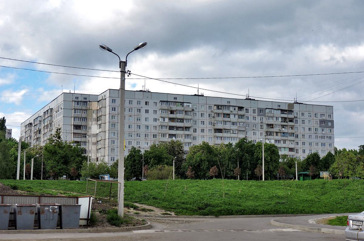 Харьков, Улица Амосова, 13А