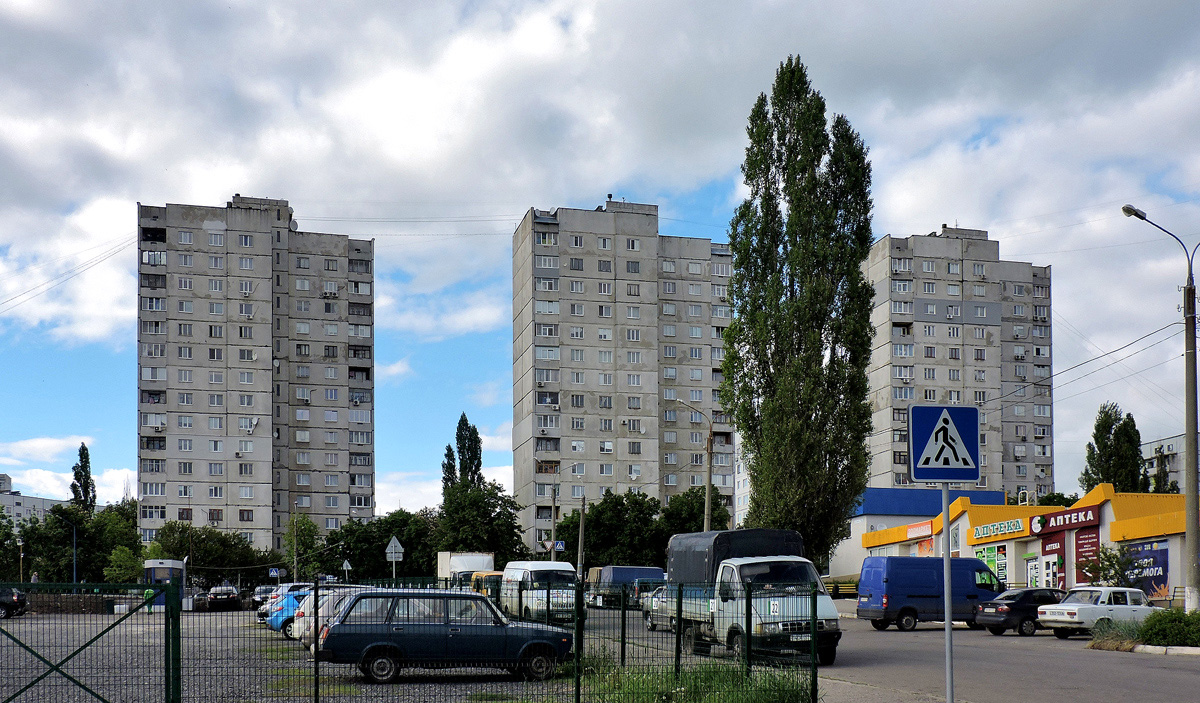 Charkow, Улица Амосова, 21; Улица Амосова, 19; Улица Амосова, 17