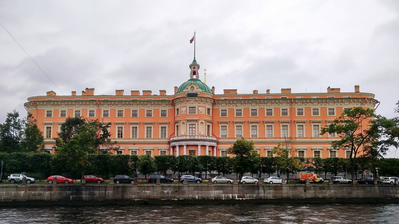 Санкт-Петербург, Садовая улица, 2