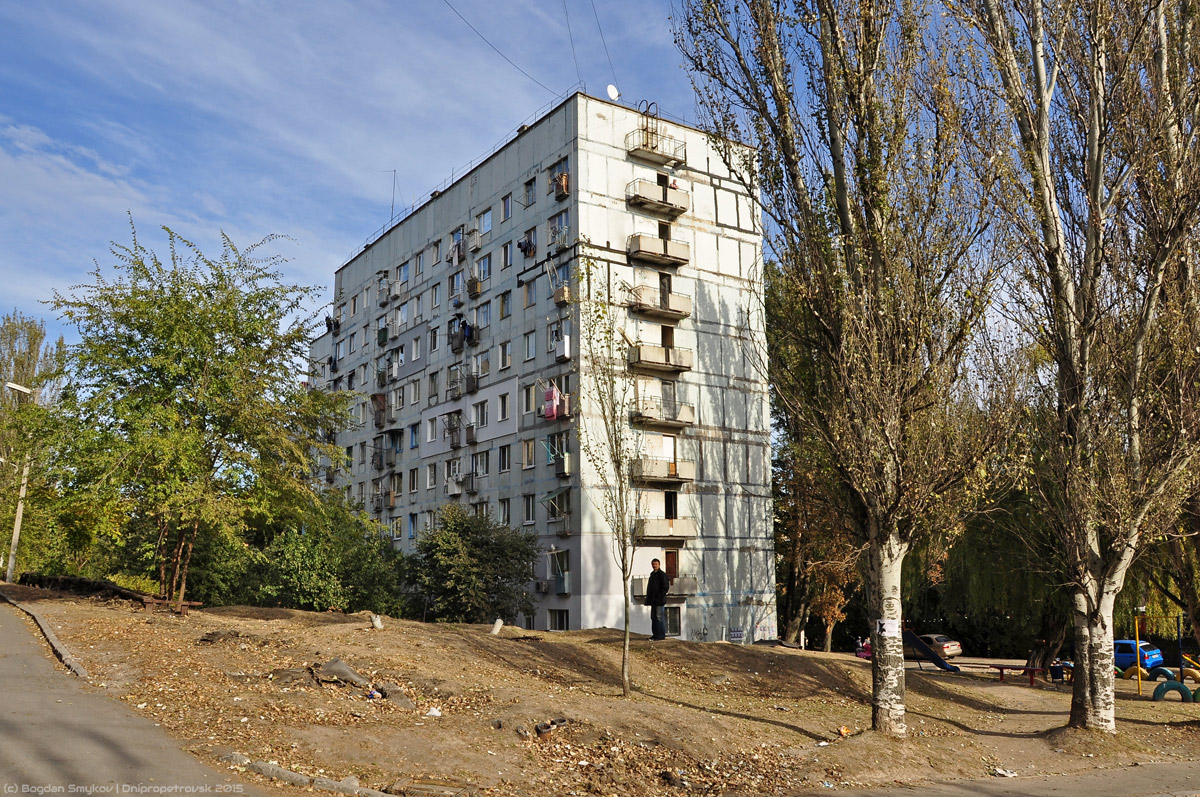 Днепр, Улица Данилы Нечая, 7