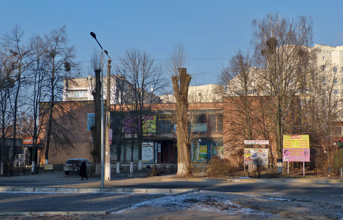 Боярка, Молодёжная улица, 24