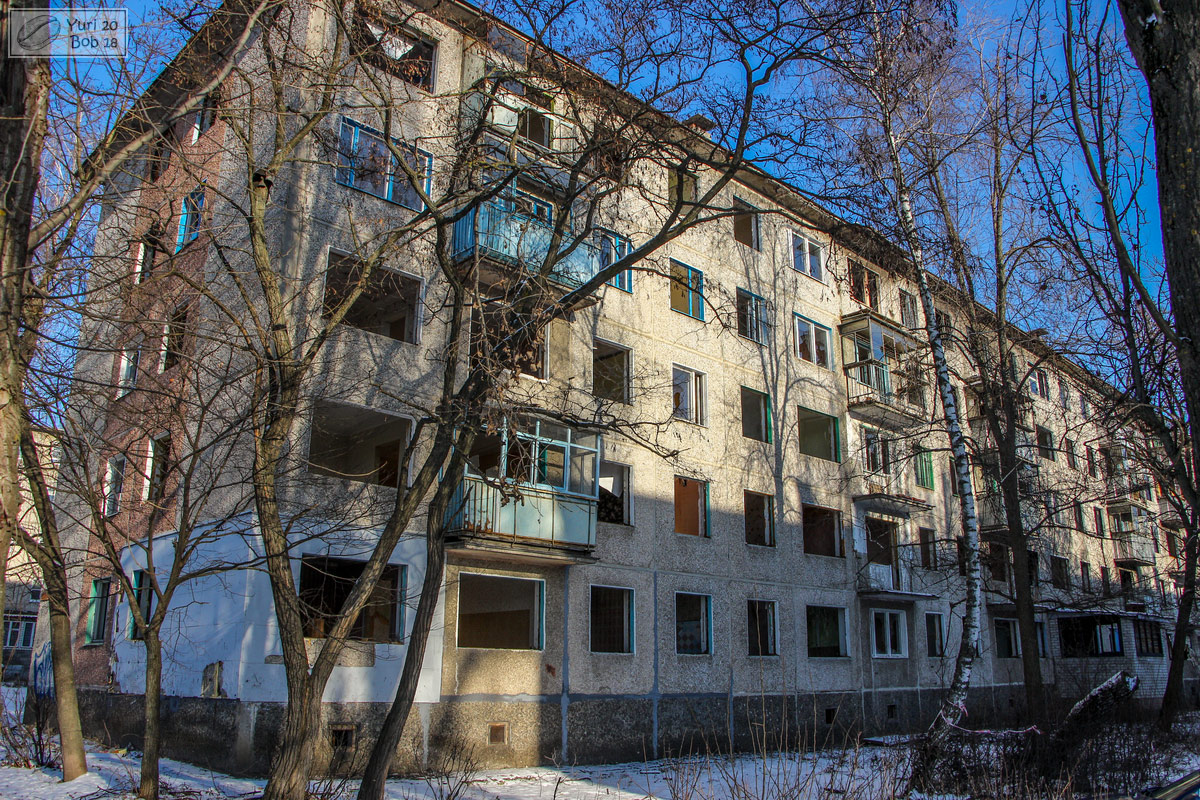 Курск, Улица Конорева, 20