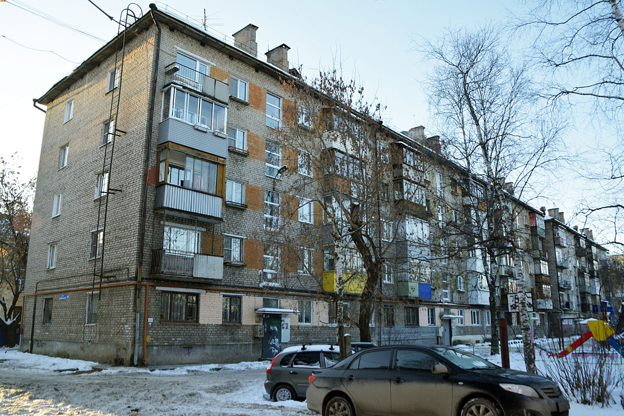 Пермь, Улица Барамзиной, 45; Улица Барамзиной, 43
