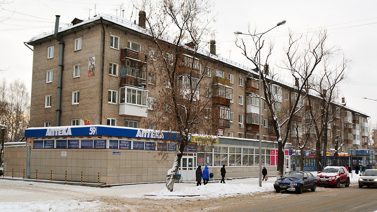 Пермь, Улица Маршала Рыбалко, 32