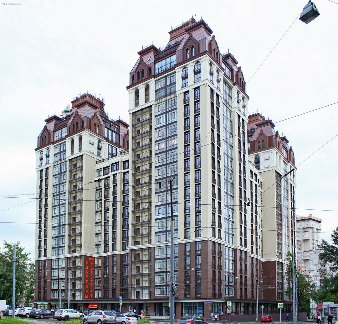 Москва, 1-я Мясниковская улица, 2