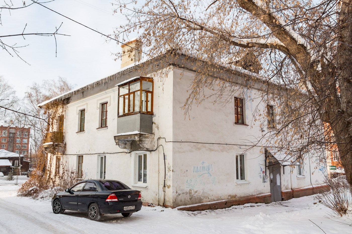 Томск, Улица Кузнецова, 12