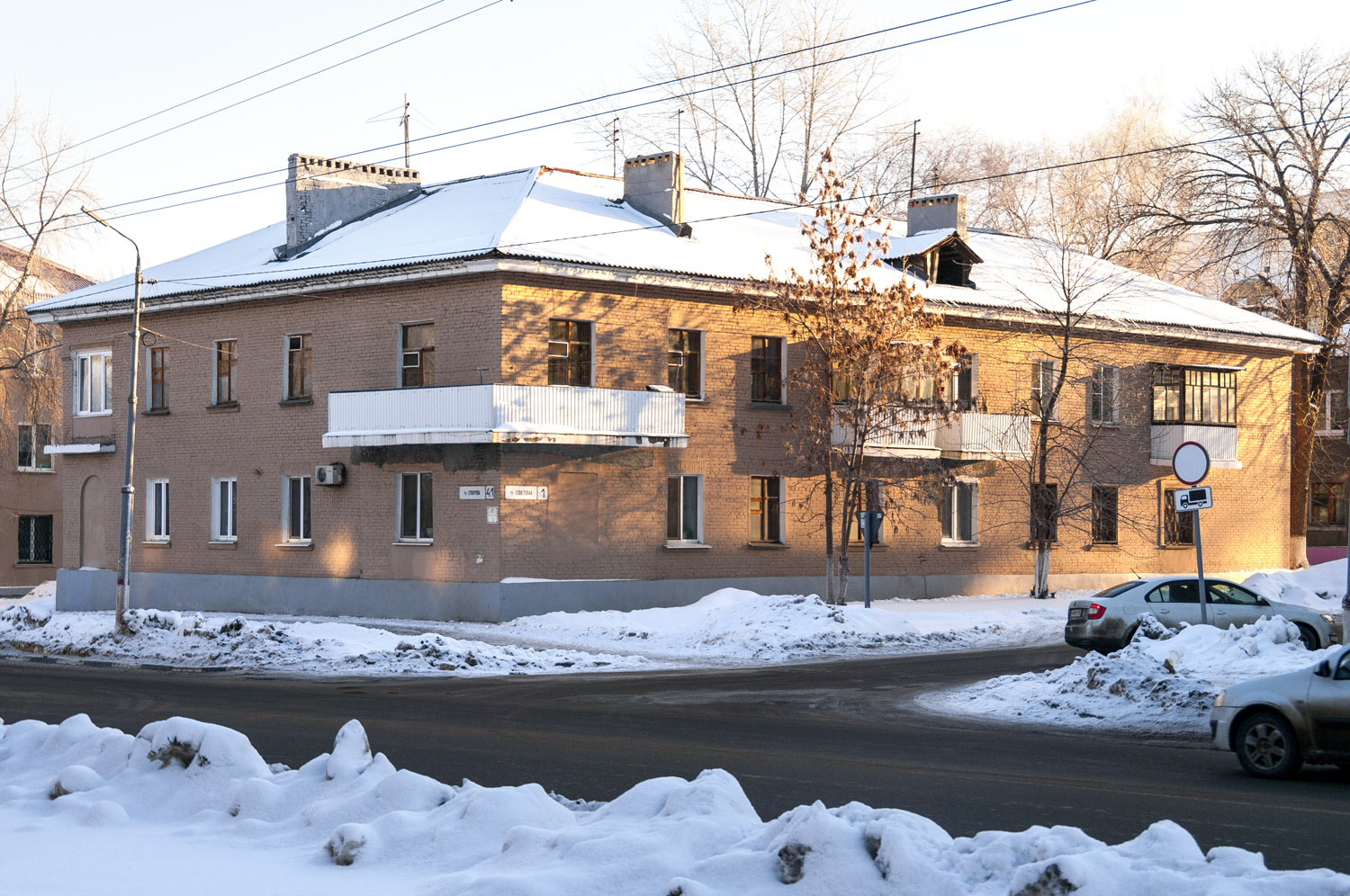 Новокуйбышевск, Улица Суворова, 41 / Советская улица, 1