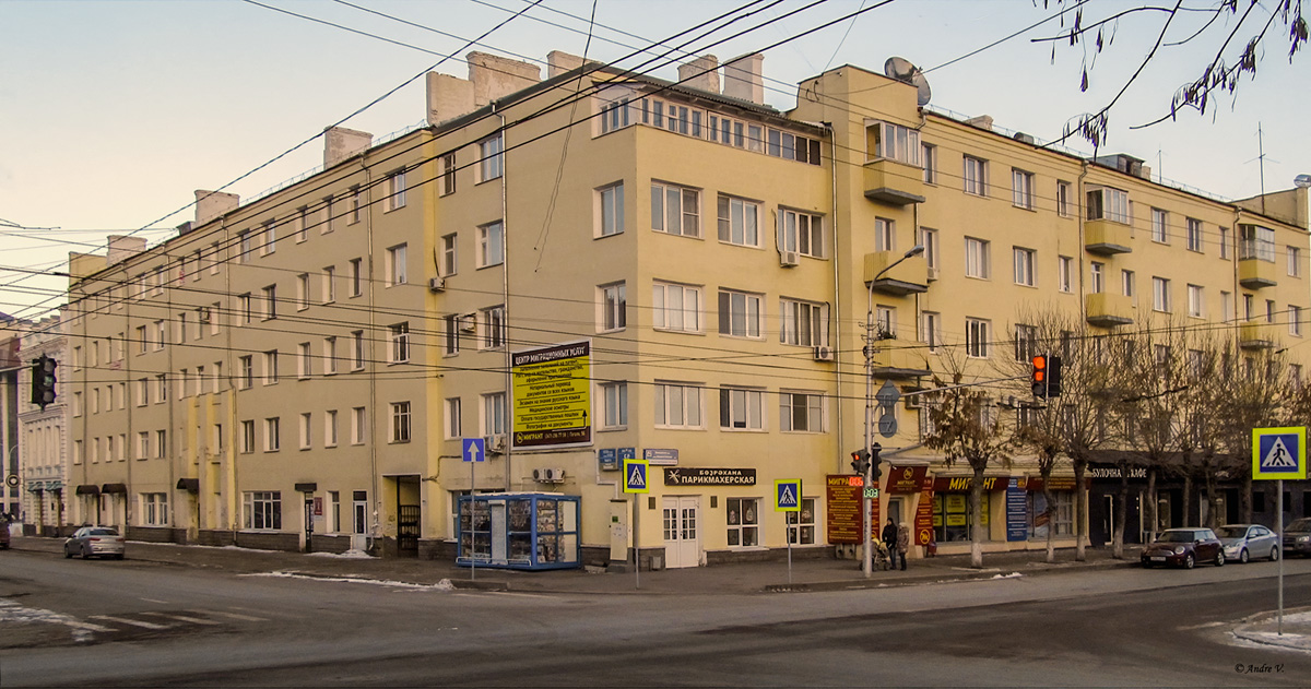 Уфа, Улица Гоголя, 56 / Коммунистическая улица, 33