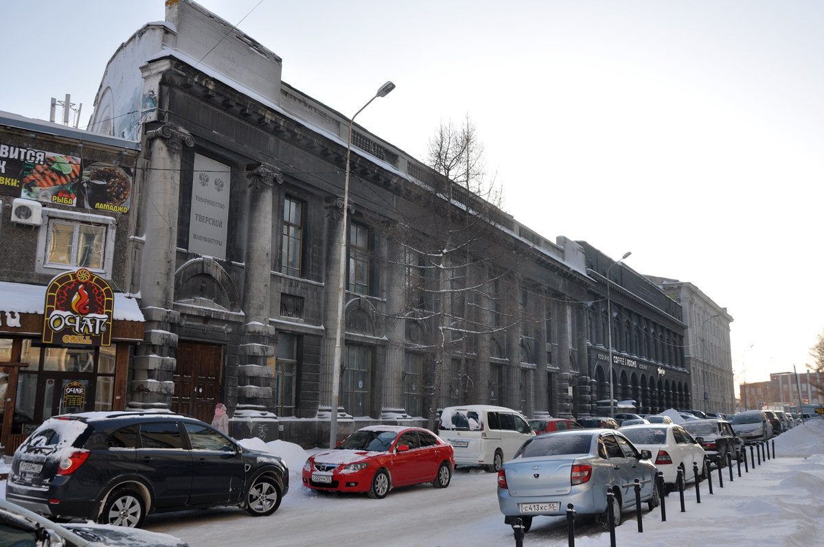 Омск, Улица Карла Либкнехта, 4