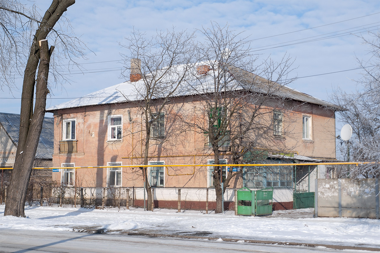 Мелитополь, Вулиця Гризодубової, 7