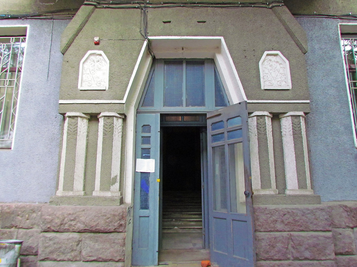 Харьков, Мироносицкая улица, 44
