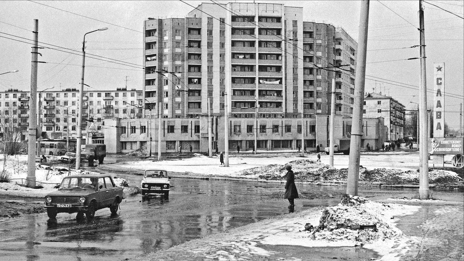 Новокуйбышевск, Улица Дзержинского, 29 / Проспект Победы, 26