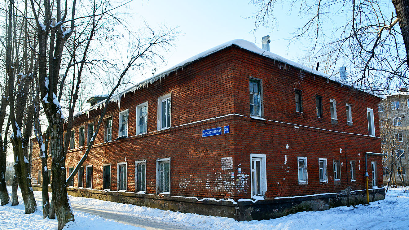 Пермь, Краснополянская улица, 27