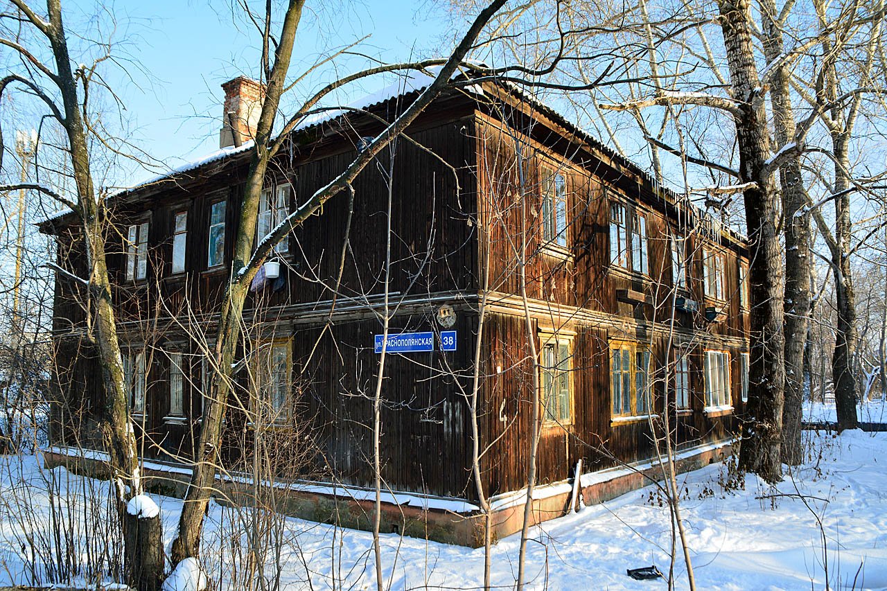 Пермь, Краснополянская улица, 38