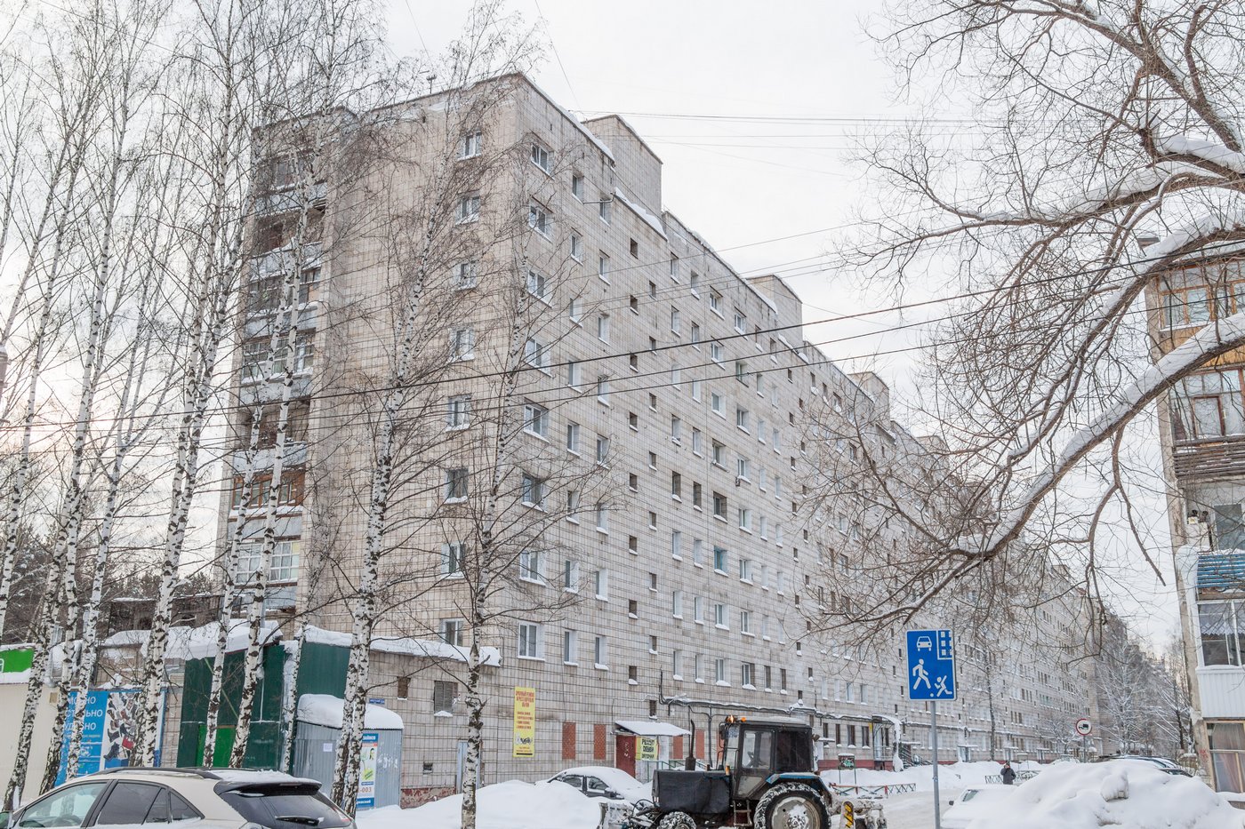 Томск, Иркутский тракт, 128
