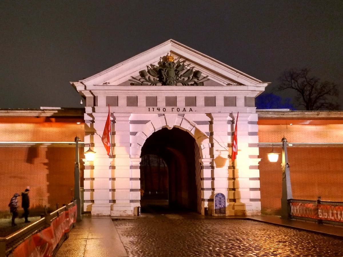 Санкт-Петербург, Петропавловская крепость, Иоанновские ворота