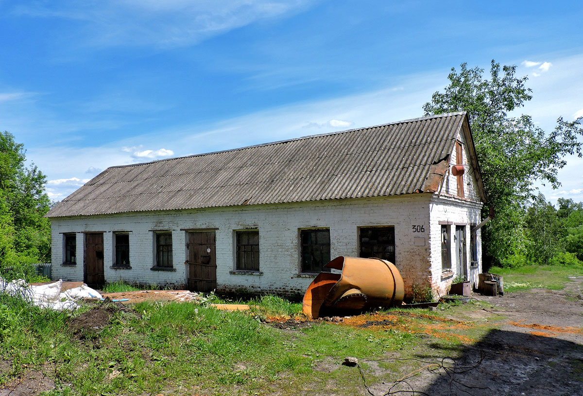 Нововодолажский район, прочие н.п., с. Ракитное, Центральная улица, 44