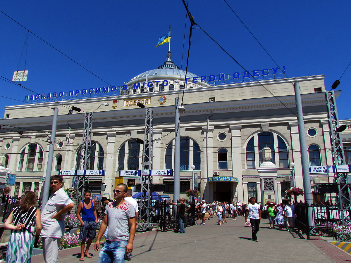 Одесса, Привокзальна площа, 2