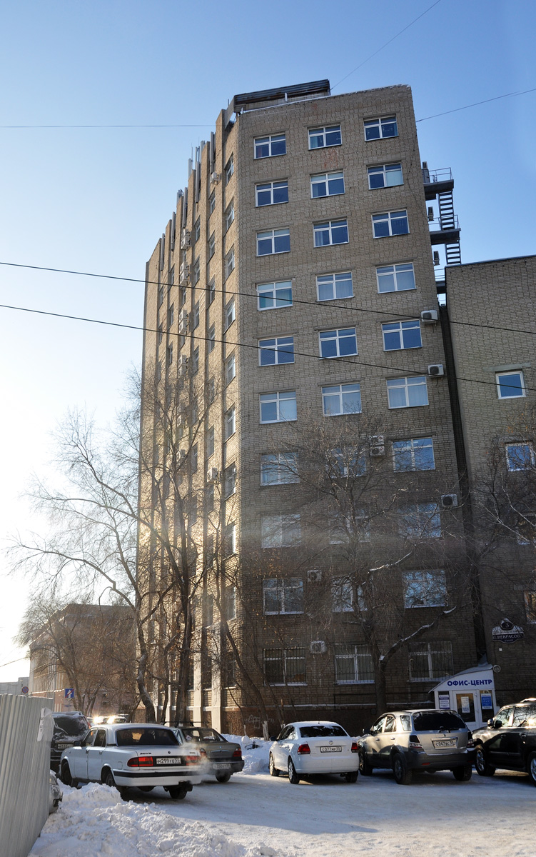 Омск, Улица Петра Некрасова, 3