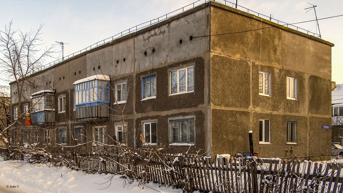 Уфа, Коммунальная улица, 5