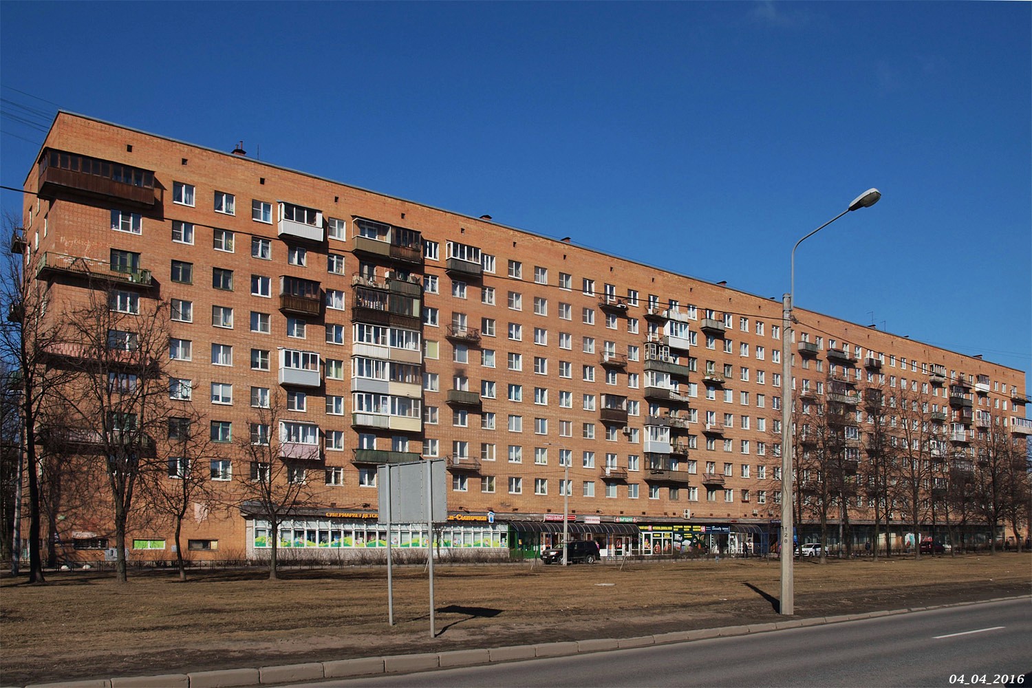 Санкт-Петербург, Проспект Энергетиков, 42