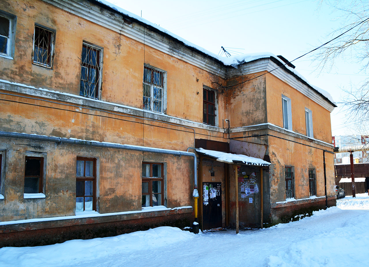Пермь, Бригадирская улица, 2