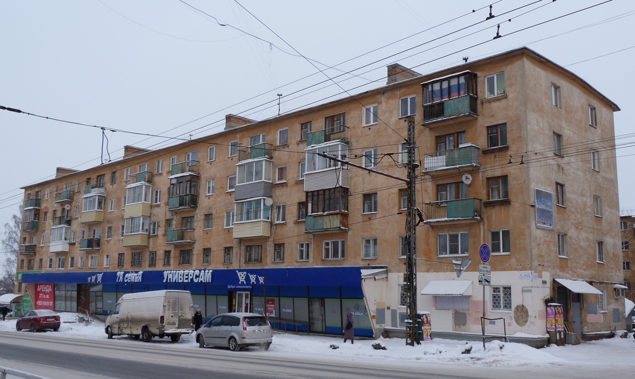 Петрозаводск, Улица Маршала Мерецкова, 3