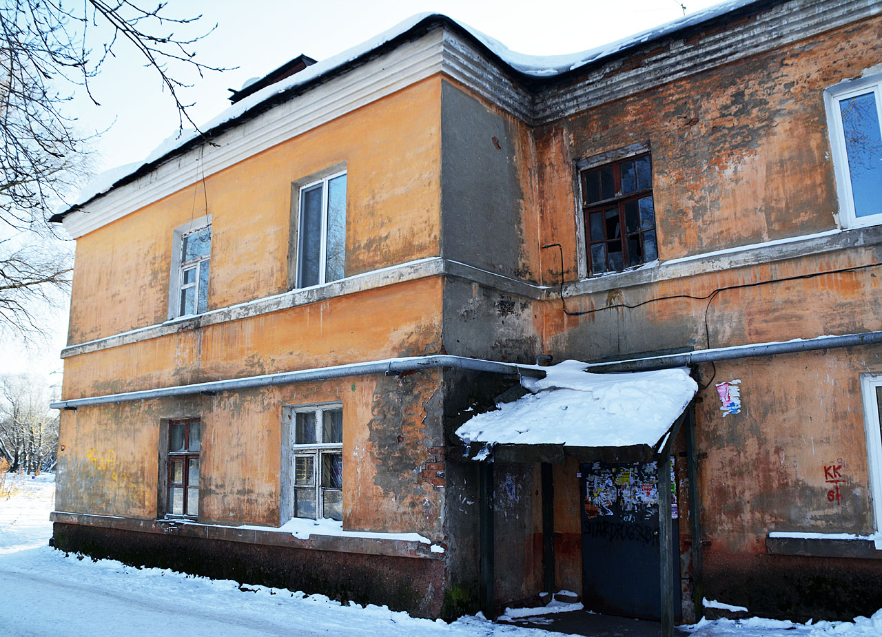 Пермь, Бригадирская улица, 2