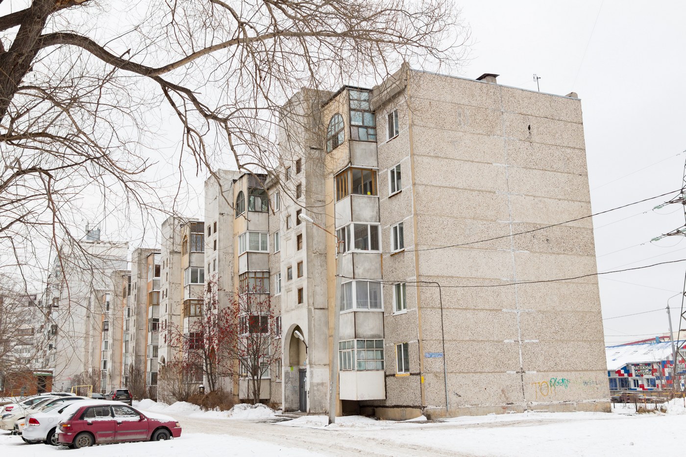 Томск, Улица Елизаровых, 68