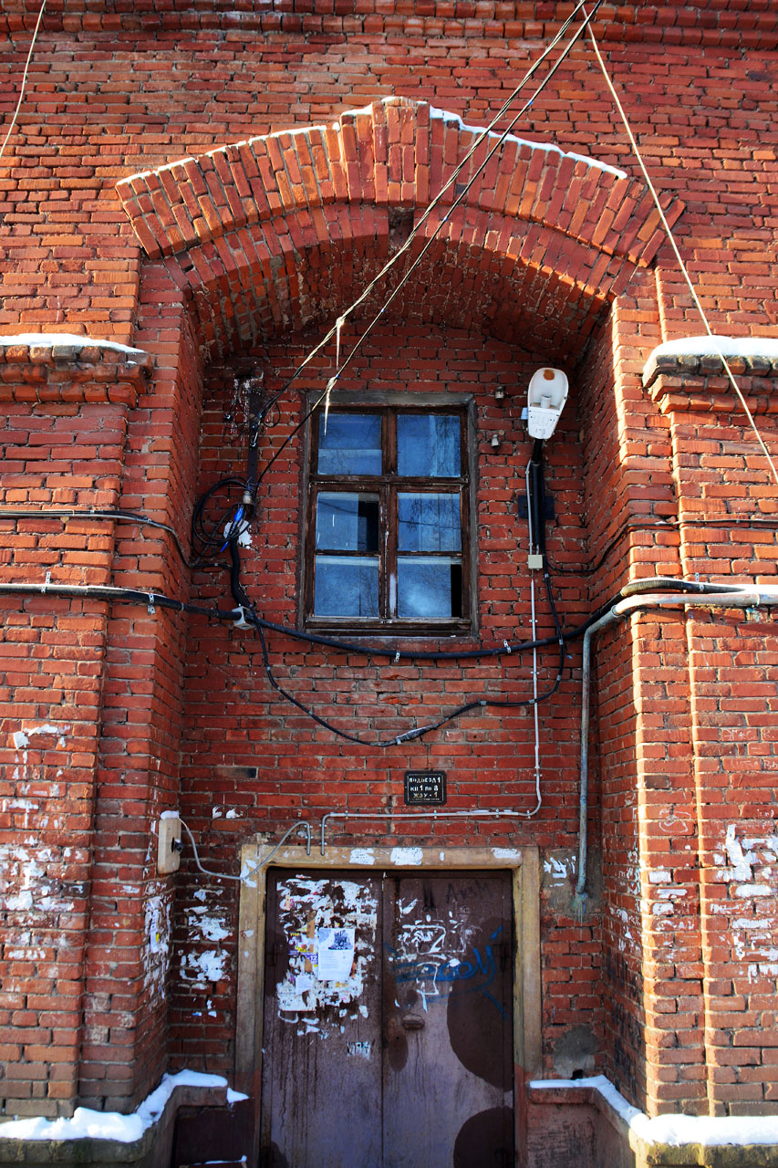 Пермь, Коломенская улица, 10