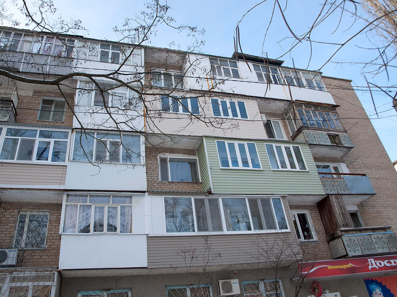 Мелітополь, Гвардійська вулиця, 26