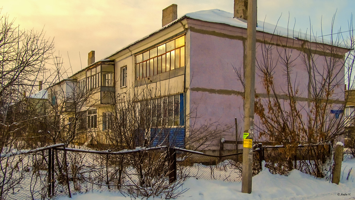 Уфа, Коммунальная улица, 8
