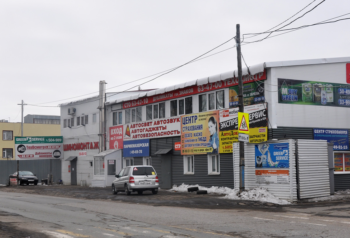 Омск, Улица Чернышевского, 69