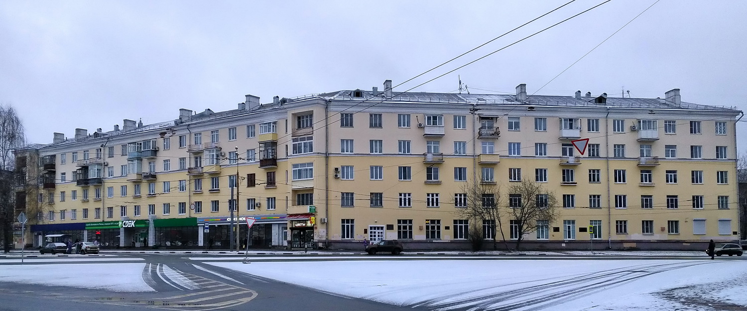 Ярославль, Проспект Ленина, 37 / Улица Некрасова, 73