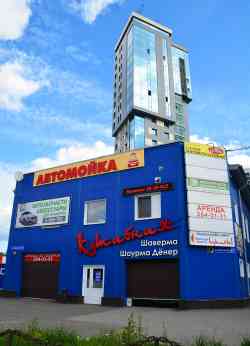 487 КБ