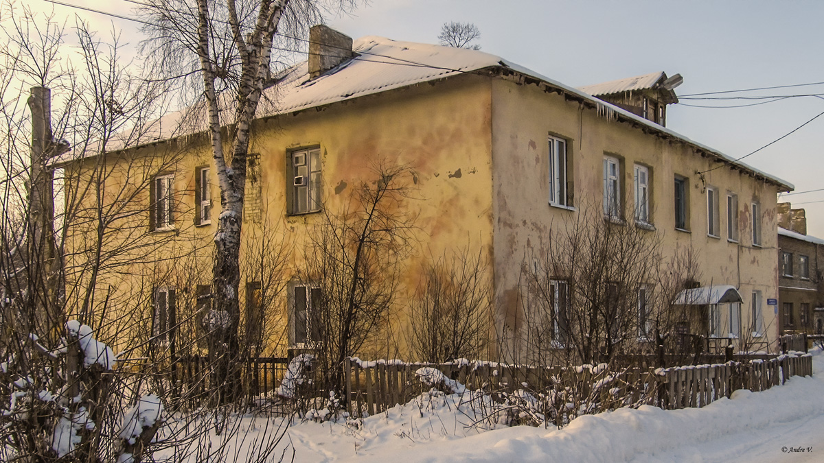 Уфа, Коммунальная улица, 1