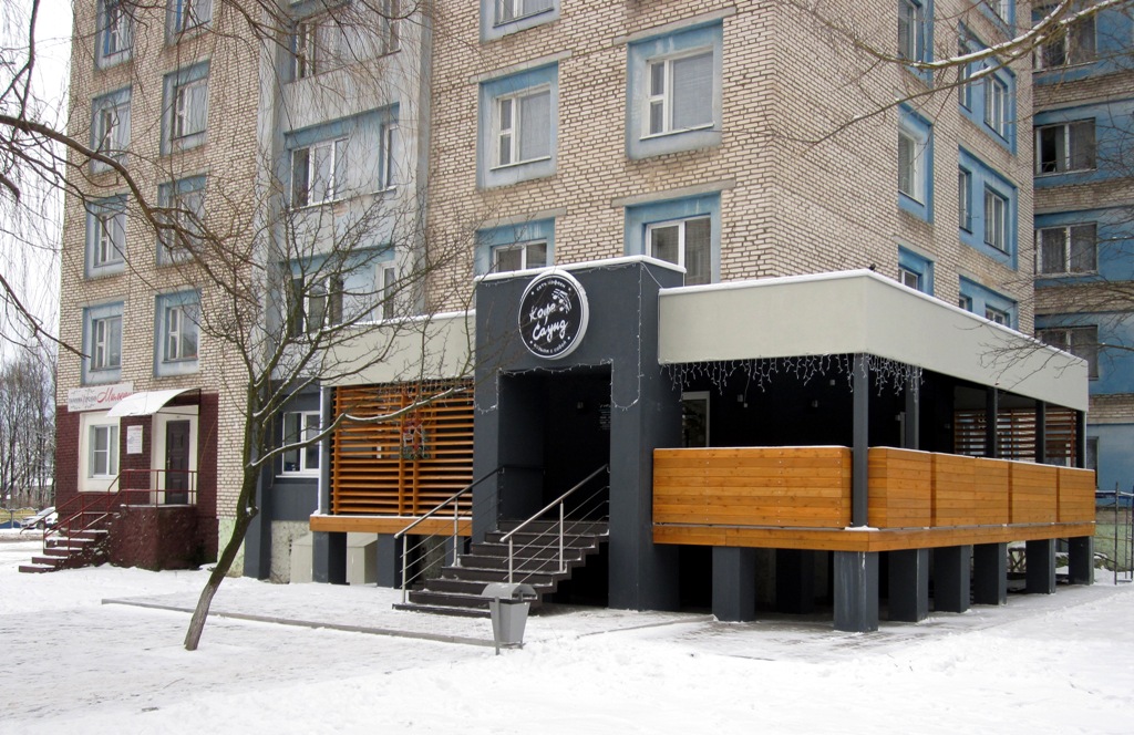 Рогачёв, Набережная улица, 78 корп. 2