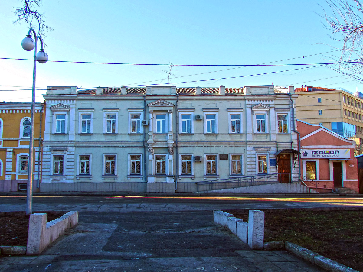 Харьков, Рождественская улица, 1