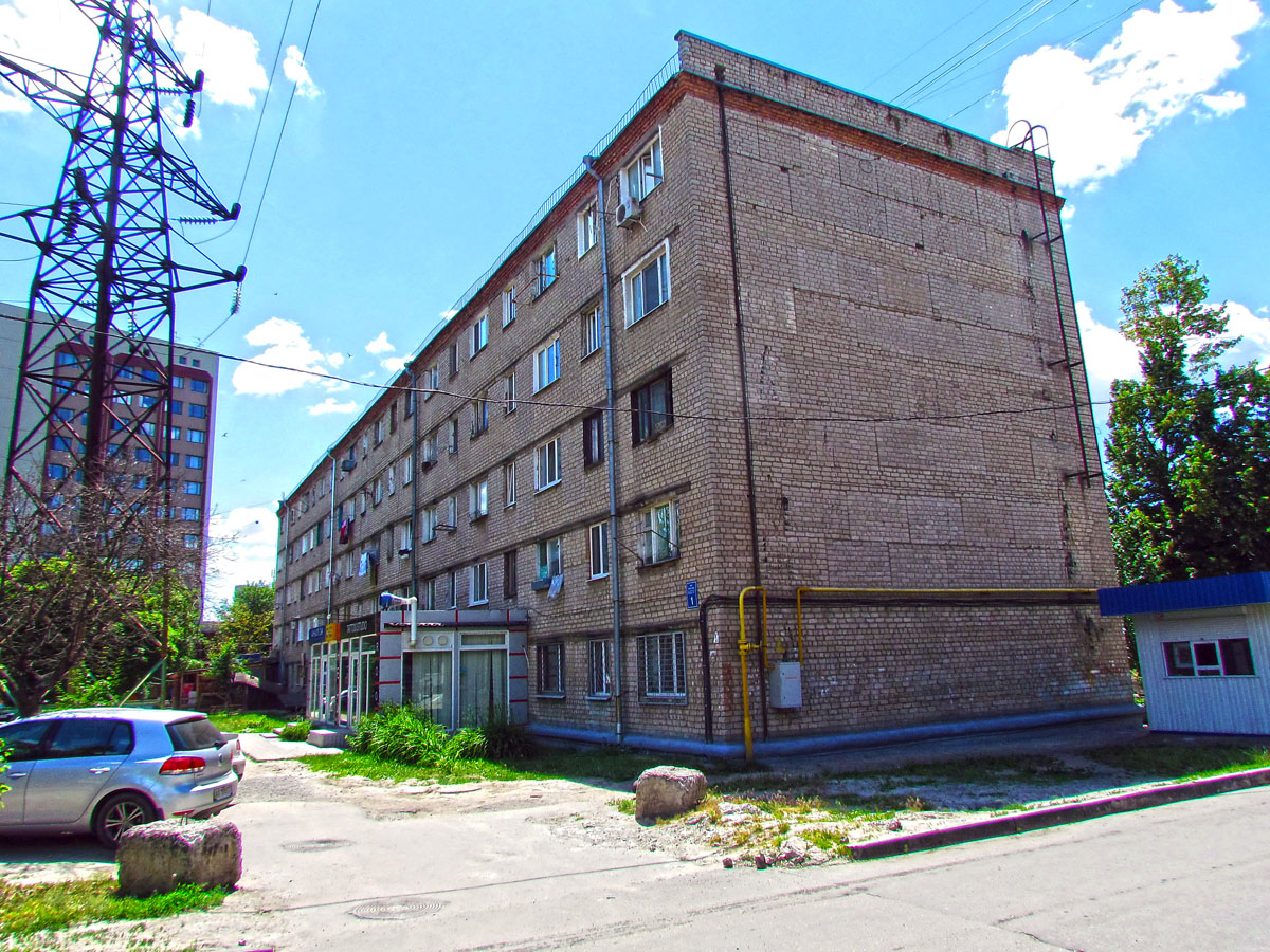 Харьков, Улица Шекспира, 1 / Улица Отакара Яроша, 13