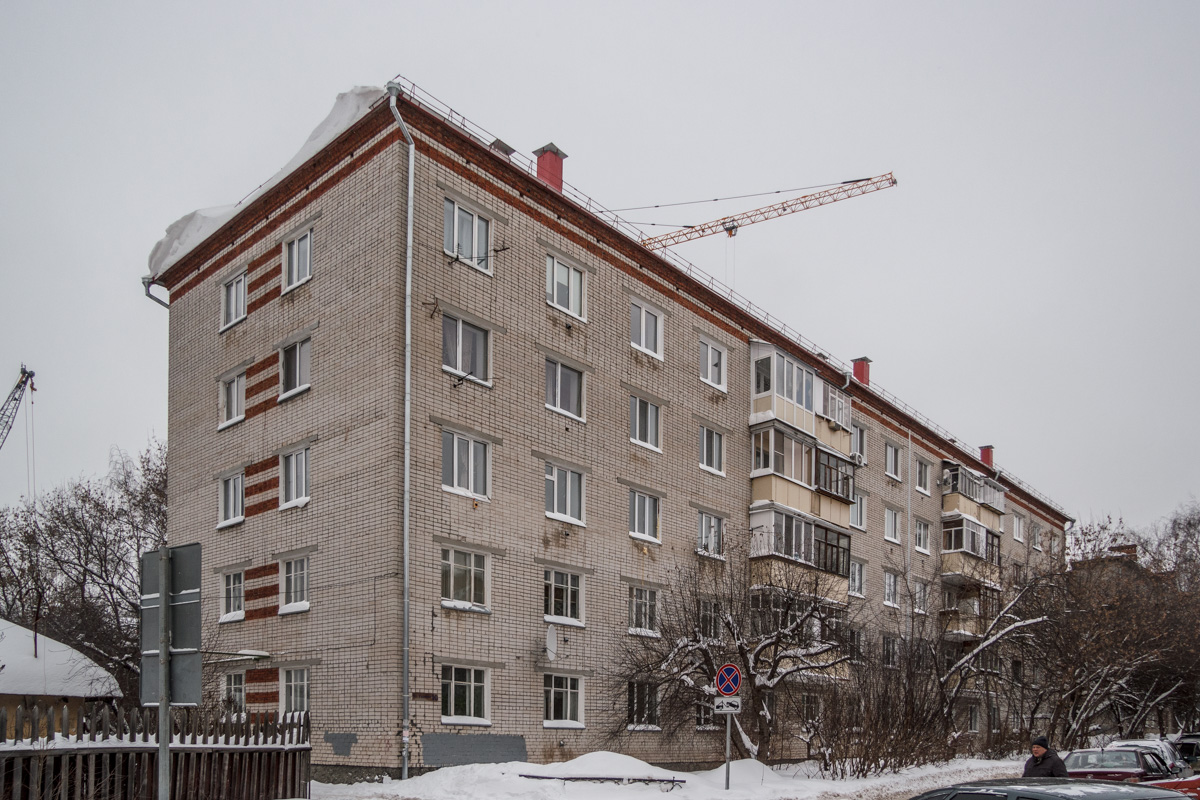 Казань, Улица Галеева, 10