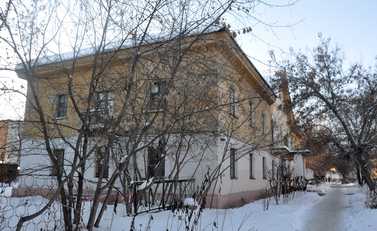 Омск, Улица XX Партсъезда, 3