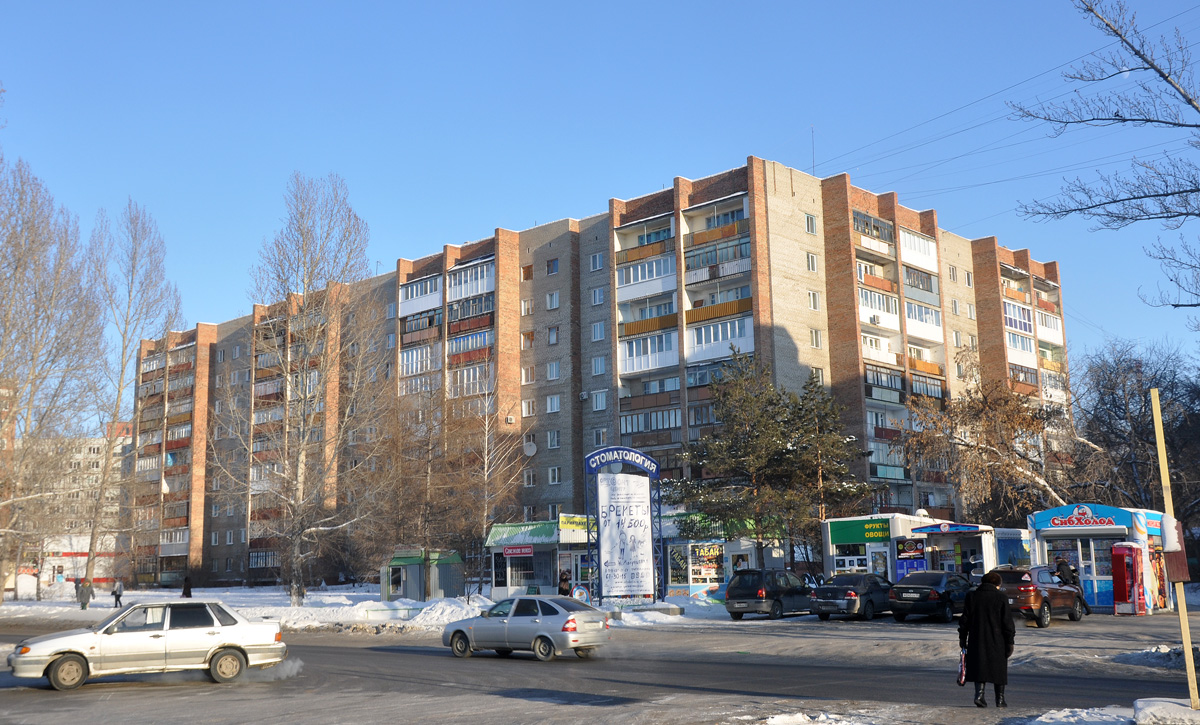 Омск, Улица Химиков, 6; Улица Химиков, 6 корп. 1