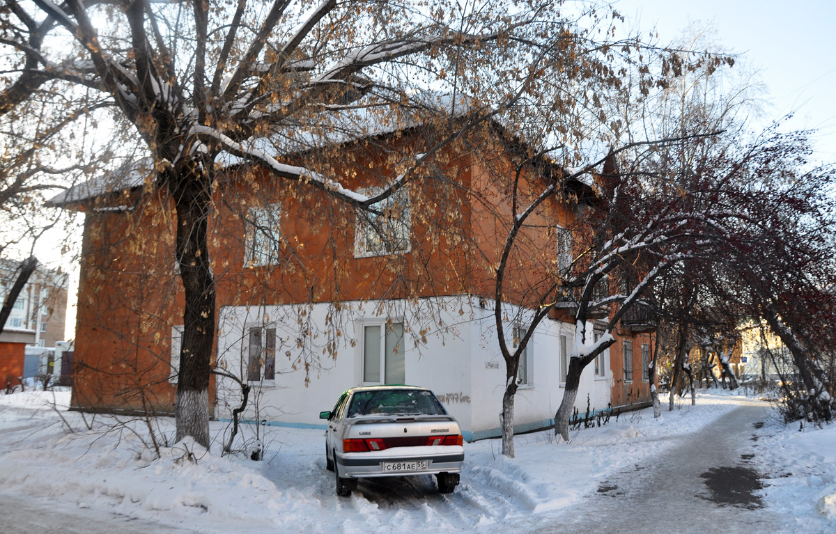 Омск, Улица XX Партсъезда, 5