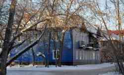 446 КБ