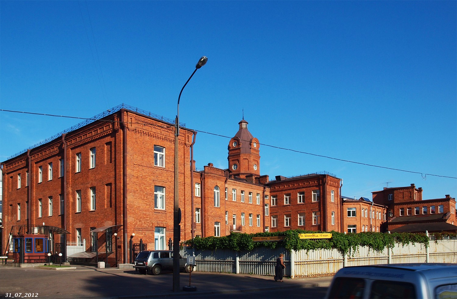 Санкт-Петербург, Проспект Шаумяна, 10 корп. 1; Магнитогорская улица, 11 лит. Б