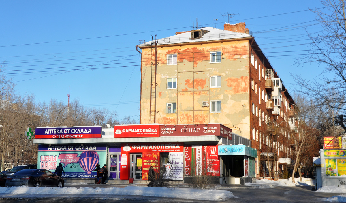 Омск, Проспект Мира, 36
