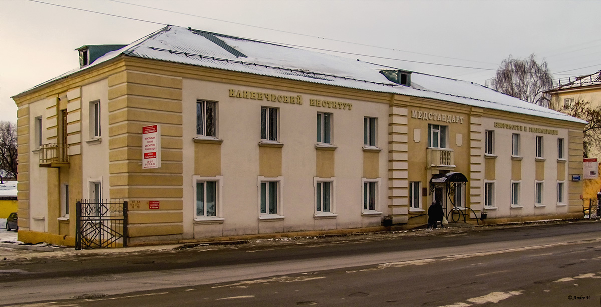 Уфа, Комсомольская улица, 133/1