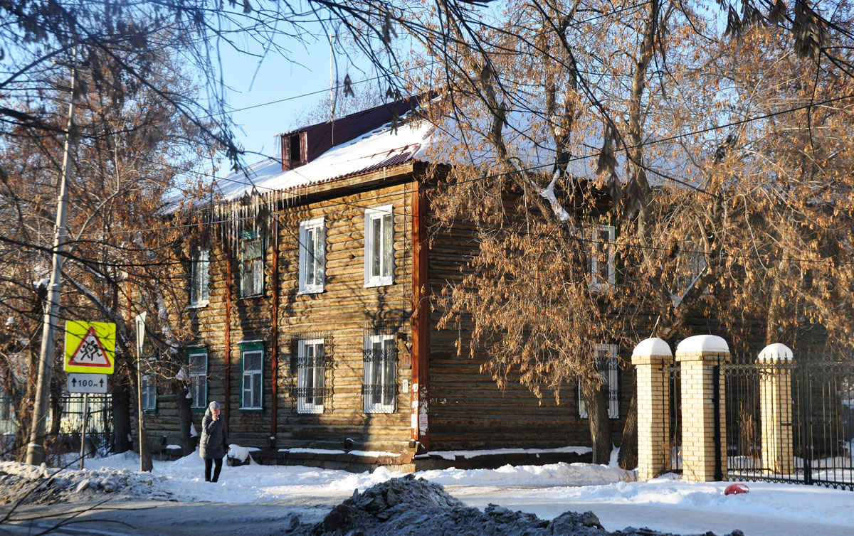 Омск, Улица XX Партсъезда, 10