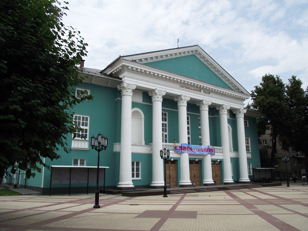 Рязань, Улица Циолковского, 12