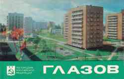419 КБ